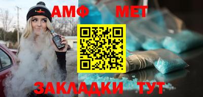 кокаин колумбия Мариинск