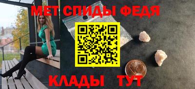 стаф Малоярославец