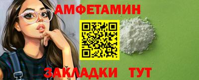дурь Малгобек