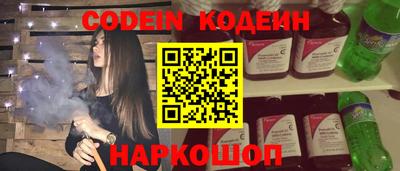 дурь Малгобек