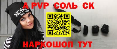 дурь Малгобек