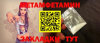 дурь Малгобек