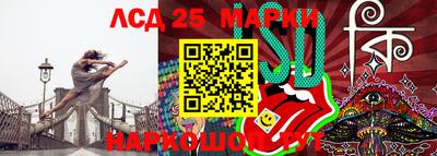 кокаин колумбия Мариинск
