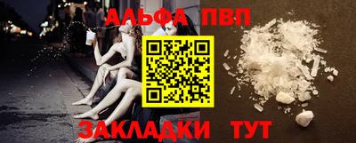 дурь Малгобек