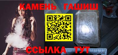 кокаин колумбия Мариинск