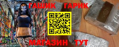 стаф Малоярославец
