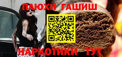 стаф Малоярославец