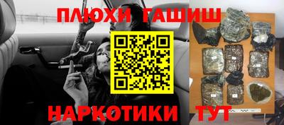 стаф Малоярославец