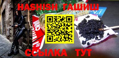 стаф Малоярославец