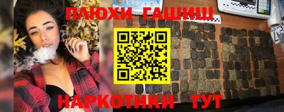 кокаин колумбия Мариинск
