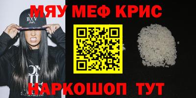 кокаин колумбия Мариинск