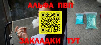 стаф Малоярославец